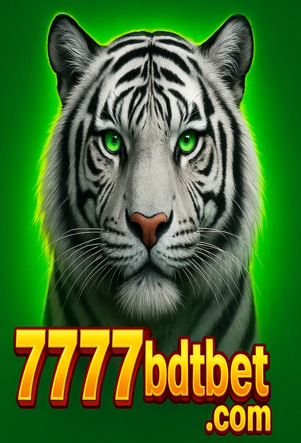 ছবি